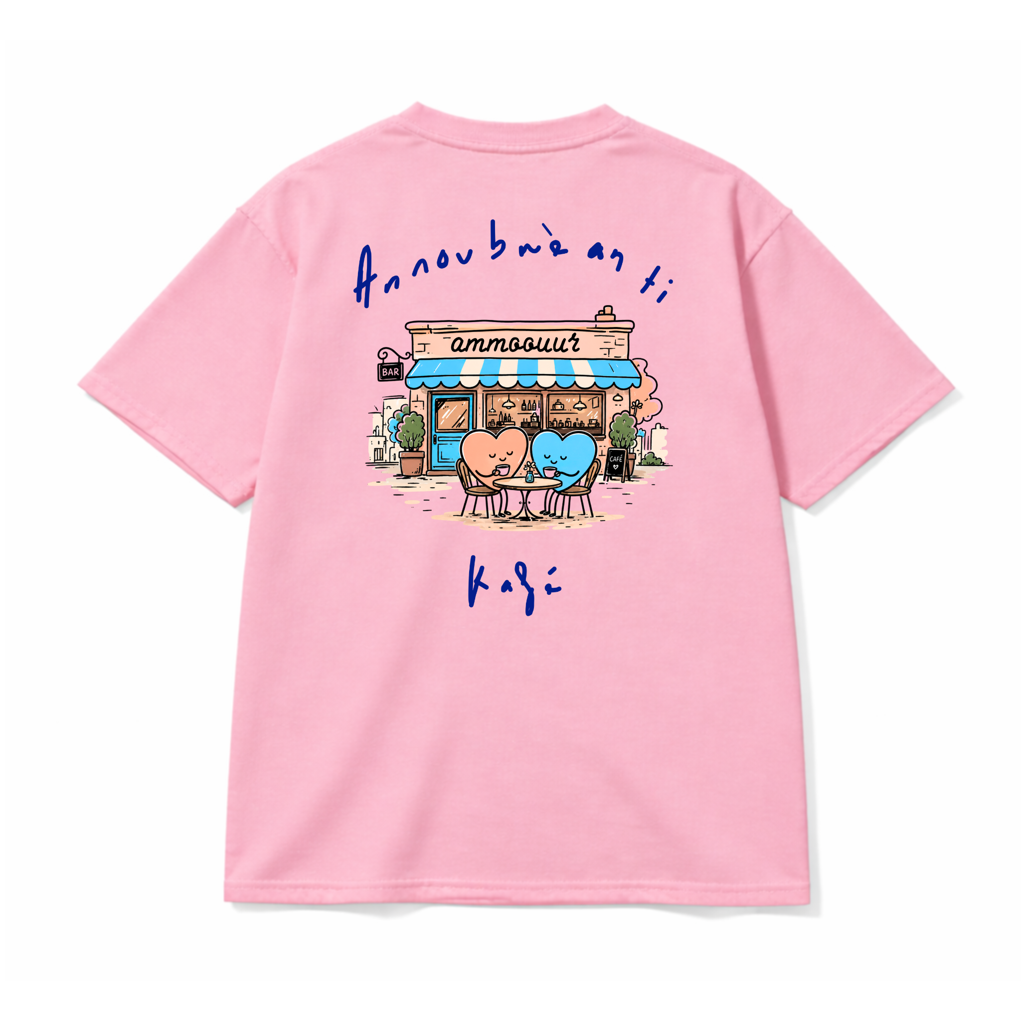 Ammoouur coffee