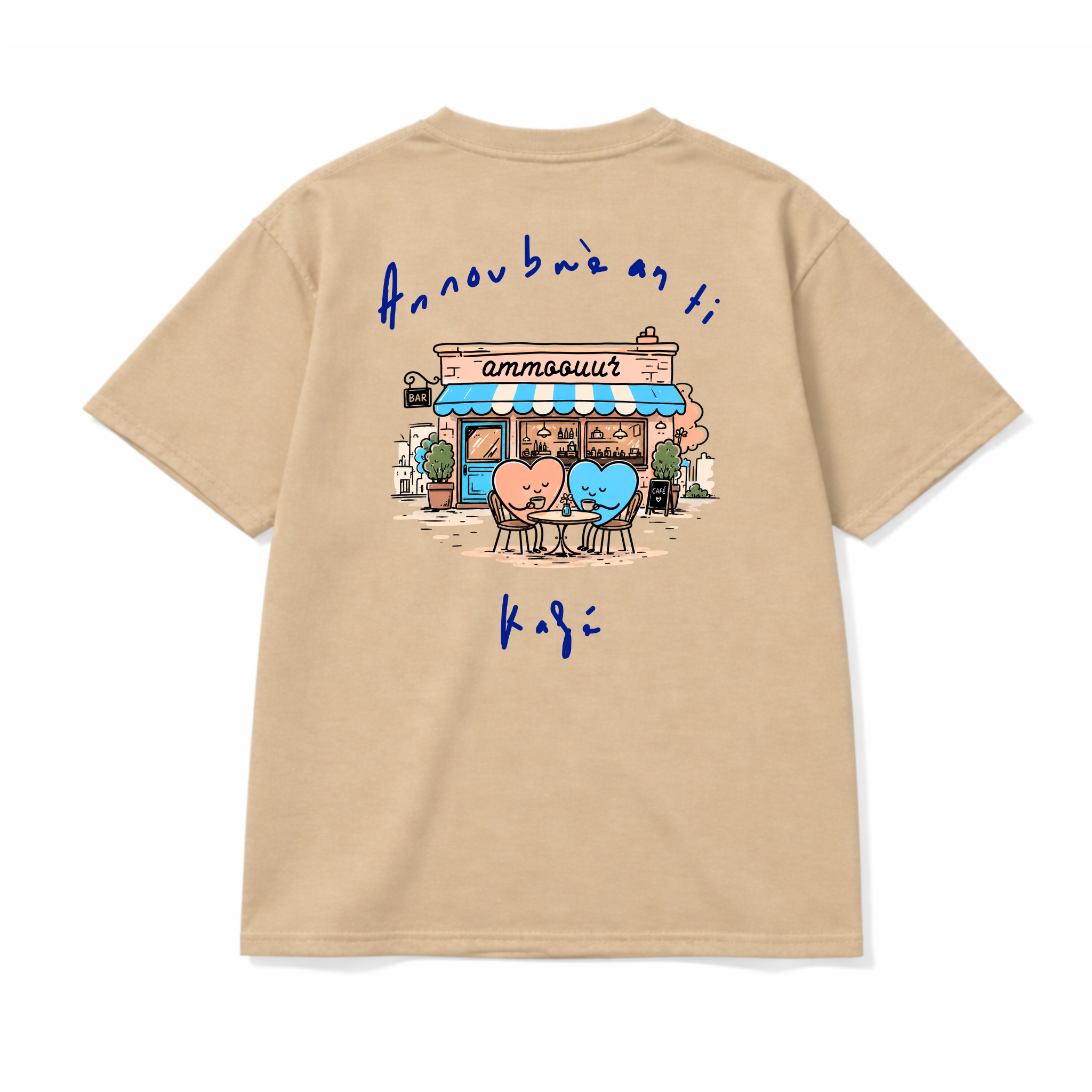 Ammoouur coffee