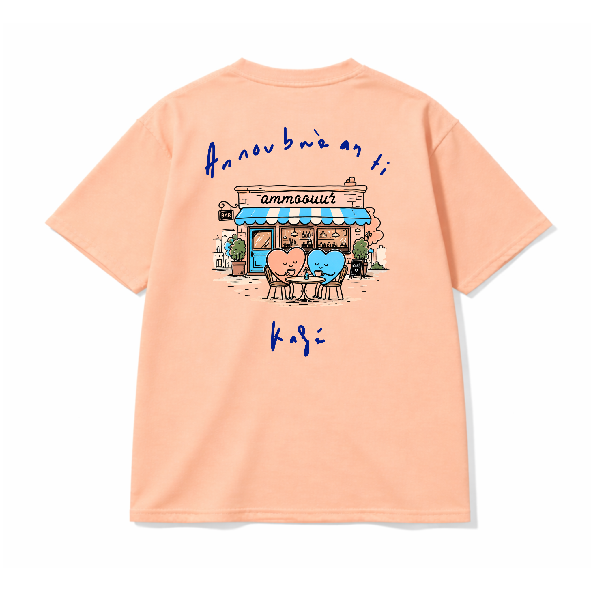 Ammoouur coffee