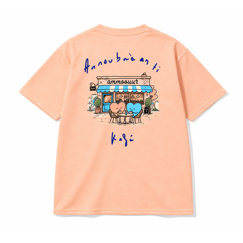 Ammoouur coffee