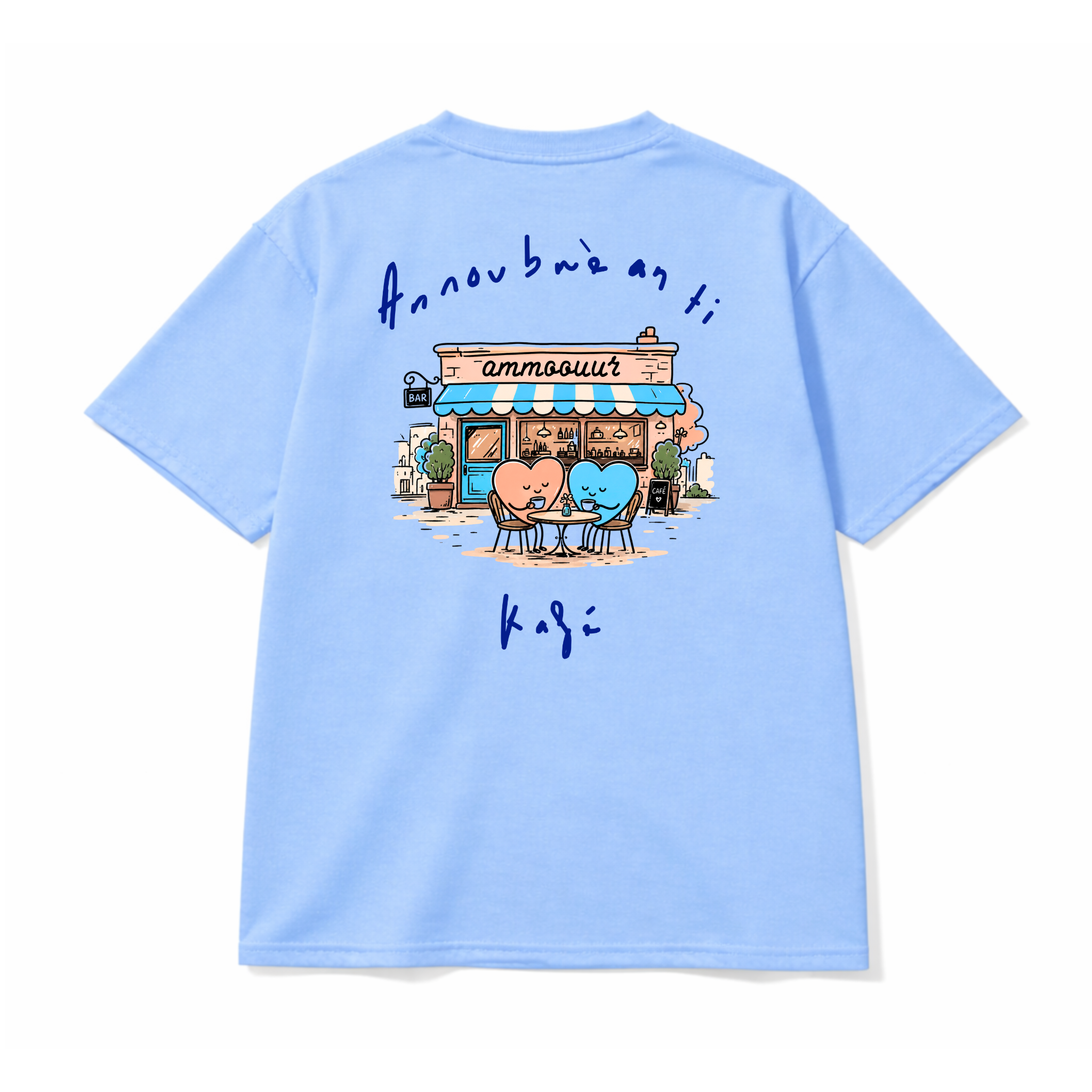 Ammoouur coffee